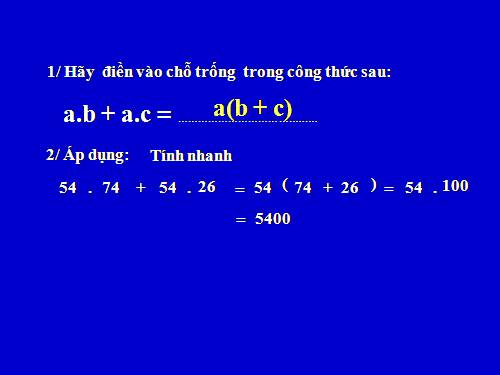 Chương I. §6. Phân tích đa thức thành nhân tử bằng phương pháp đặt nhân tử chung