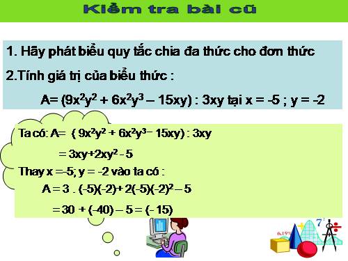 Chương I. §12. Chia đa thức một biến đã sắp xếp