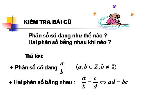 Chương II. §1. Phân thức đại số