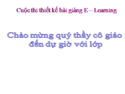 Chương IV. §5. Phương trình chứa dấu giá trị tuyệt đối