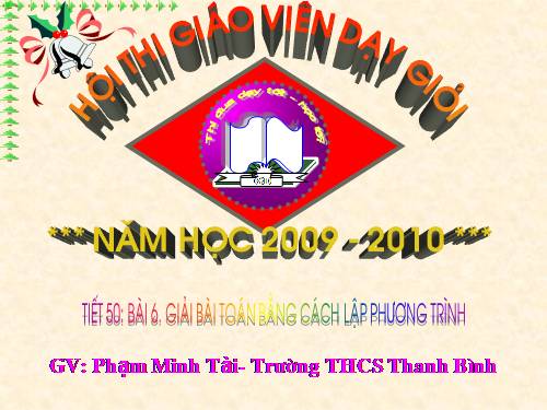 Chương III. §6. Giải bài toán bằng cách lập phương trình