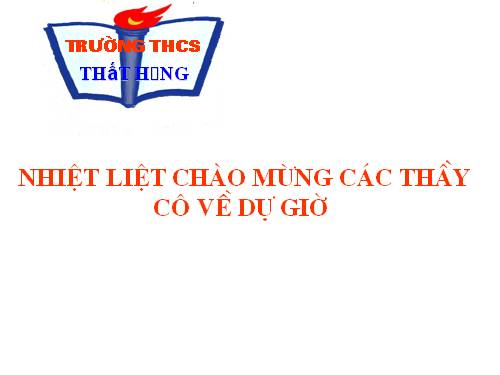 Chương III. §5. Phương trình chứa ẩn ở mẫu