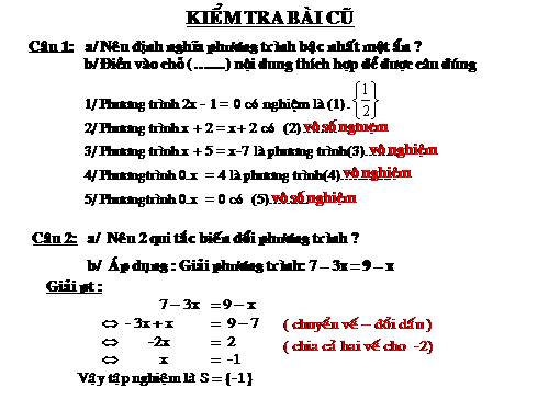 Chương III. §3. Phương trình đưa được về dạng ax + b = 0