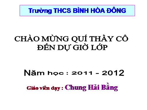 Chương II. §3. Rút gọn phân thức