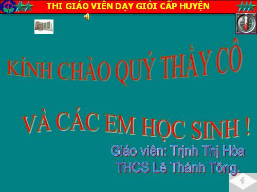 Chương II. §7. Phép nhân các phân thức đại số