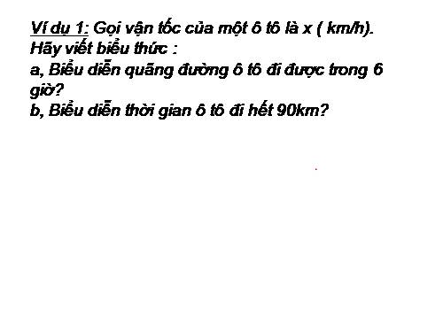 Chương III. §6. Giải bài toán bằng cách lập phương trình