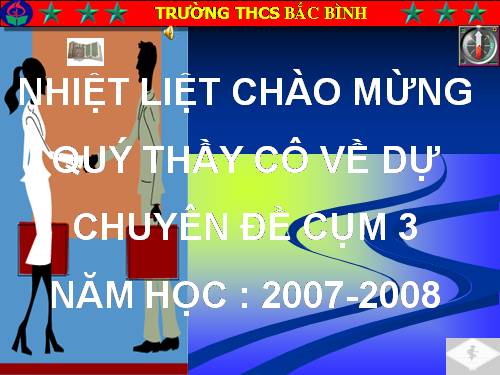 Chương II. §7. Phép nhân các phân thức đại số