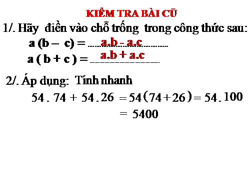 Chương I. §6. Phân tích đa thức thành nhân tử bằng phương pháp đặt nhân tử chung