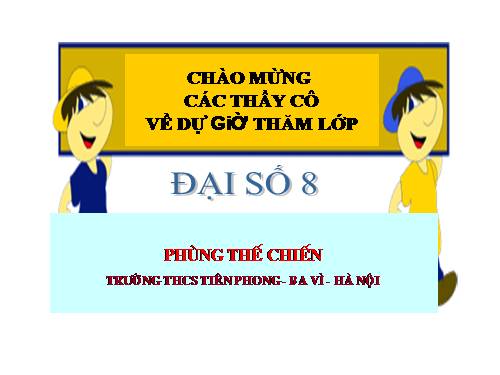 Chương IV. §4. Bất phương trình bậc nhất một ẩn