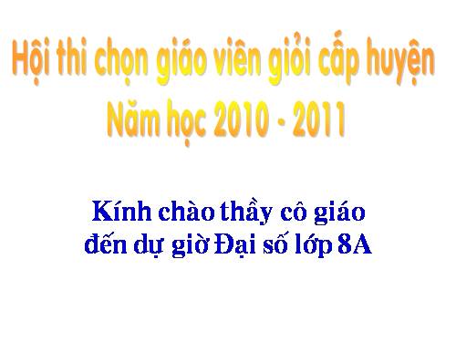 Chương III. §5. Phương trình chứa ẩn ở mẫu