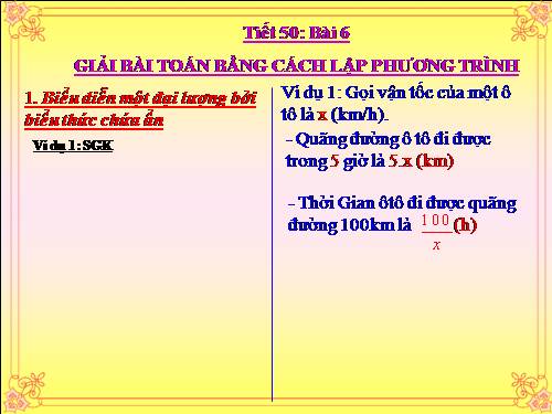 Chương III. §6. Giải bài toán bằng cách lập phương trình