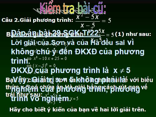 Chương III. §5. Phương trình chứa ẩn ở mẫu