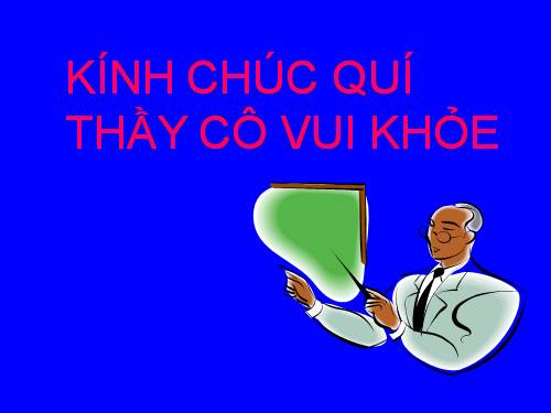 Chương III. §4. Phương trình tích