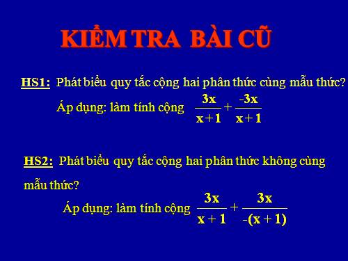 Chương II. §6. Phép trừ các phân thức đại số