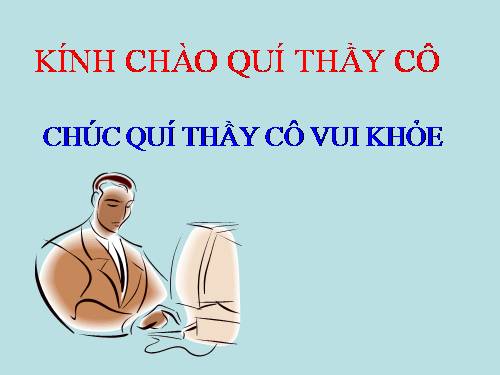 Chương II. §9. Biến đổi các biểu thức hữu tỉ. Giá trị của phân thức