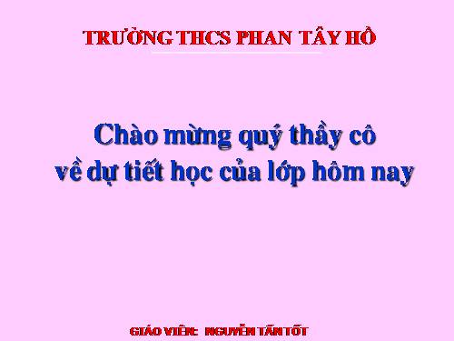 Chương II. §6. Phép trừ các phân thức đại số