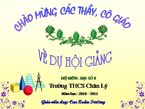 Chương II. §6. Phép trừ các phân thức đại số