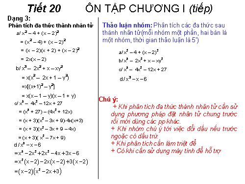 Ôn tập Chương I. Phép nhân và phép chia các đa thức