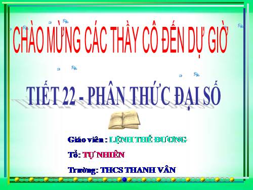 Chương II. §1. Phân thức đại số