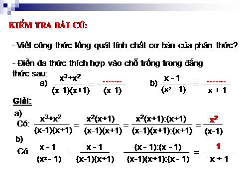 Chương II. §3. Rút gọn phân thức