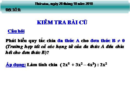 Chương I. §12. Chia đa thức một biến đã sắp xếp