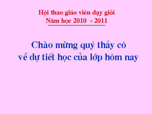 Chương II. §6. Phép trừ các phân thức đại số