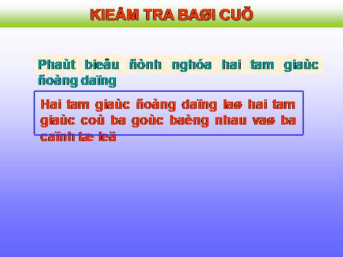 Chương I. §7. Phân tích đa thức thành nhân tử bằng phương pháp dùng hằng đẳng thức