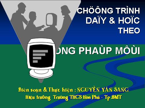 Chương II. §3. Rút gọn phân thức