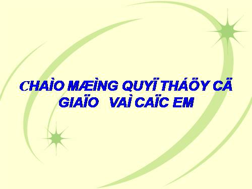 Chương IV. §2. Liên hệ giữa thứ tự và phép nhân