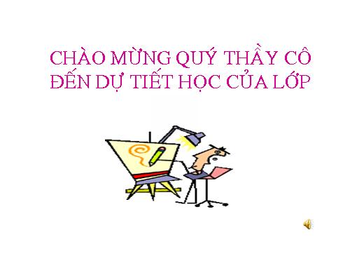 Chương II. §7. Phép nhân các phân thức đại số