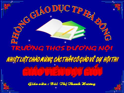 Chương II. §6. Phép trừ các phân thức đại số