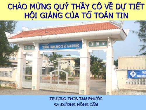 Chương III. §1. Mở đầu về phương trình