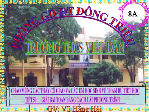 Chương III. §6. Giải bài toán bằng cách lập phương trình