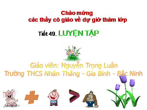 Chương III. §5. Phương trình chứa ẩn ở mẫu