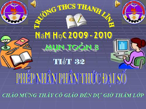 Chương II. §7. Phép nhân các phân thức đại số