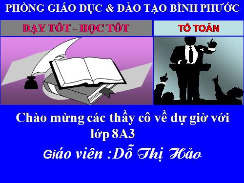 Chương II. §6. Phép trừ các phân thức đại số