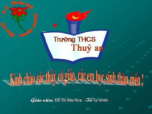 Chương II. §6. Phép trừ các phân thức đại số