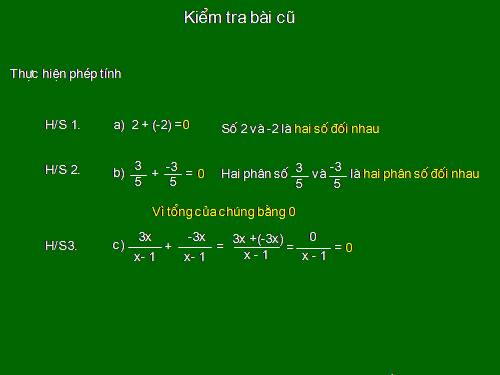 Chương II. §6. Phép trừ các phân thức đại số