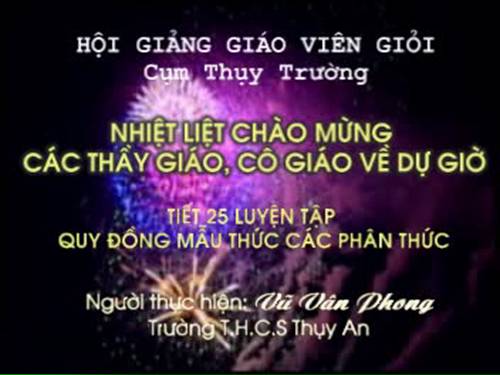 Chương II. §4. Quy đồng mẫu thức nhiều phân thức