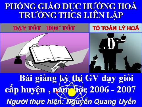 Chương II. §6. Phép trừ các phân thức đại số