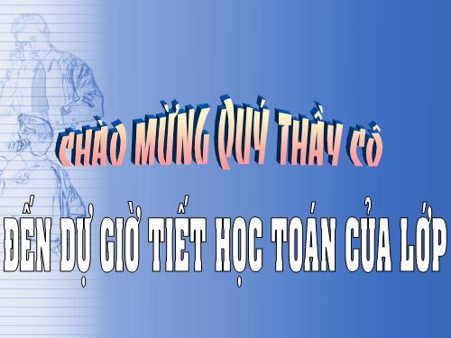 Chương I. §12. Chia đa thức một biến đã sắp xếp