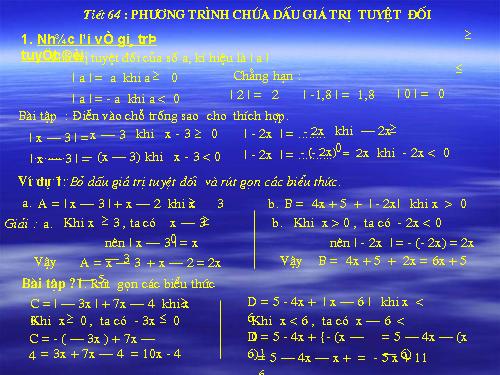 Chương IV. §5. Phương trình chứa dấu giá trị tuyệt đối