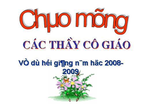 Chương II. §7. Phép nhân các phân thức đại số