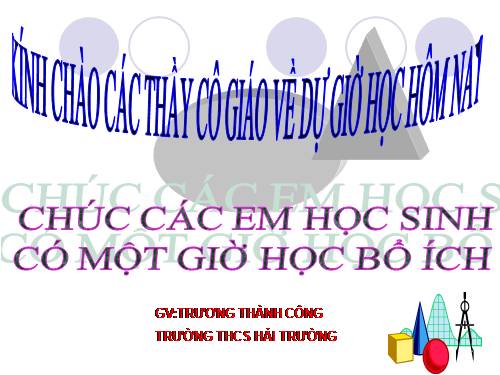 Chương II. §5. Phép cộng các phân thức đại số