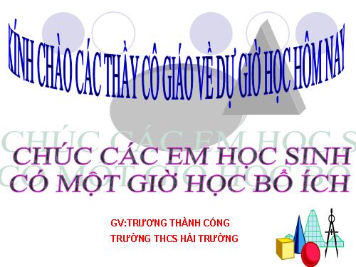 Chương II. §5. Phép cộng các phân thức đại số