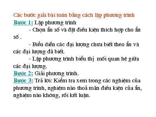 Chương III. §7. Giải bài toán bằng cách lập phương trình (tiếp)