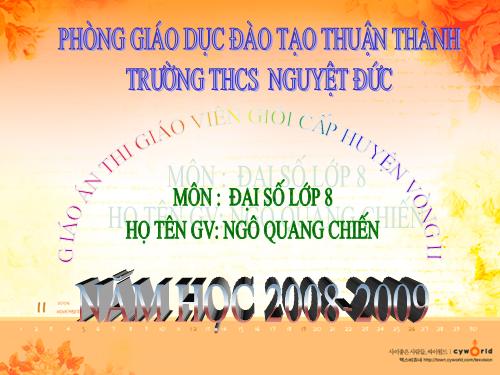 Chương III. §1. Mở đầu về phương trình