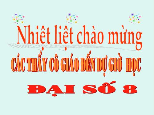 Chương II. §6. Phép trừ các phân thức đại số