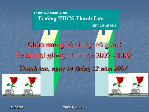 Chương II. §6. Phép trừ các phân thức đại số