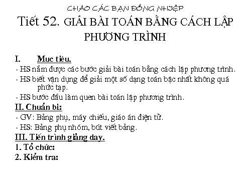 Chương III. §6. Giải bài toán bằng cách lập phương trình